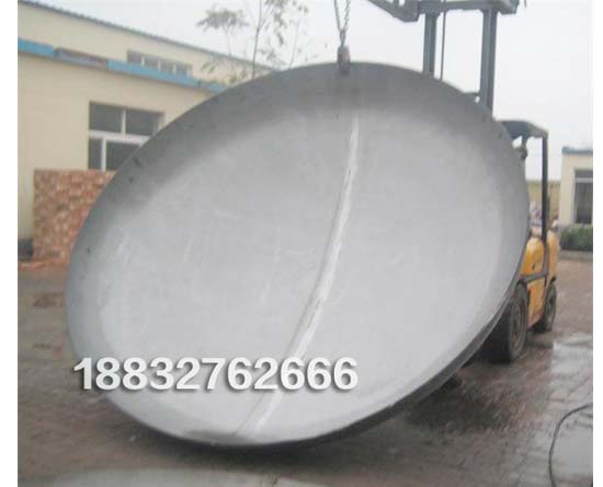 DN3000×12不銹鋼碟形封頭